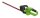 Sövényvágó akkumulátoros Greenworks G24HT56 24v, penge: 56cm, akku és töltő nélkül
