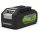 Akkumulátor Greenworks G24B4 24v  4ah - gen2