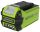 Akkumulátor Greenworks G40B2 40v 2ah lítium ionos, új házzal