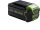 Akkumulátor Greenworks G40B5 40v 5 ah litium ionos új házzal