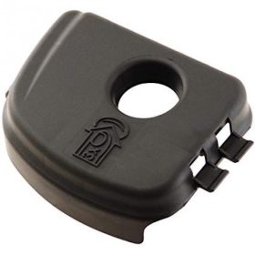 Levegőszűrő fedél Briggs 450E, 550E, 08P502 (595660)