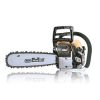 Riwall PRO RPCS 5545 (PC42A1501047B)